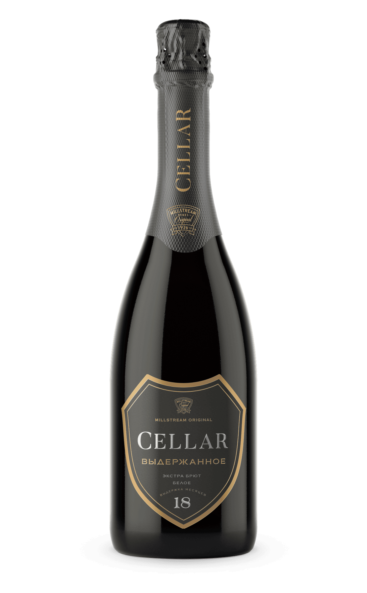 Мильстрим Селлар (Cellar)