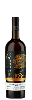 Мильстрим Селлар (Cellar)
