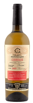 Ассамбляж Совиньон